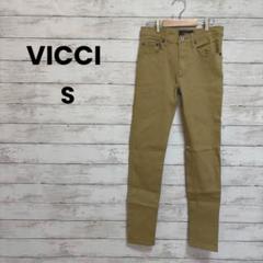 【VICCI】ビッチ　パンツ　スキニー（S）ストレッチ　ベージュ