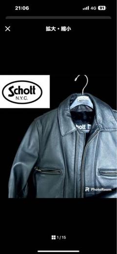 80s●Schott●Lot.680 USA製 シングルライダースジャケット 2025年最新】ショット ライダース 680の人気アイテム - メルカリ