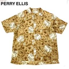 ペリー エリスの中古/未使用品 - メルカリ ペリー エリスの中古/未使用品 - メルカリ