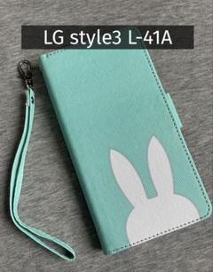 LG style3 L-41A ケース 手帳型 カバー うさぎ 可愛い グリーン