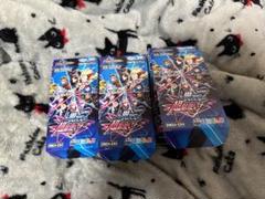Amazon.co.jp: デュエル・マスターズ TCG DM24-EX4 にじさんじ