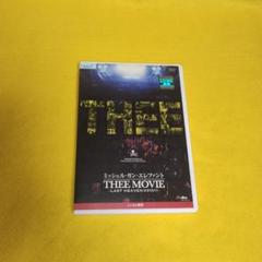 ミッシェル・ガン・エレファント/ THEE LIVE 〈初回限定生産・12