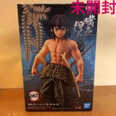 貴重！【鬼滅の刃】絆の装 SPECIAL フィギュア 嘴平伊之助 他