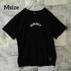 Subciety サブサエティー Msize 刺繍ロゴ ブラック 半袖Tシャツ
