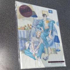 【中古】 Ｂｉｎｇｏ！ １０/冬水社/葉芝真己 楽天市場】葉芝真己 bingoの通販