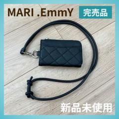 MARI.Emmy 新品 未使用 しまむら ハッピーバッグ マルチポーチミニ財布