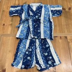 キッズ　甚平　95cm 男の子　子供服