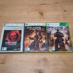 Gears of Warシリーズ 3本セット