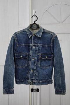 levis 507 xx セカンド ジージャン ハギ付き レザーパッチ 50s