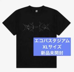 StrayKids dominATE ロンT XLサイズ 新品未開封 スキズ dominATE ロンT M 新品未使用 - メルカリ
