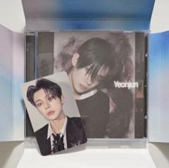 TXT 4th Album TOGETHER ソロ ヨンジュン