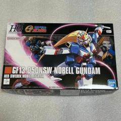HG1/44 機動武闘伝Gガンダム　ガンプラセット 5種　新品未使用 大人気METAL BUILD「ゴッドガンダム弐」3次予約は抽選販売！応募