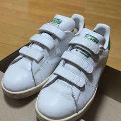 adidas Stan Smith ベルクロ ホワイト/グリーン