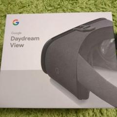 未開封[VRゴーグル]Daydream View 新品　サイズフリー　グーグル 未開封[VRゴーグル]Daydream View 新品 サイズフリー グーグル