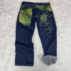 豪華刺繍00s極太 KANJI JEANS 蛇柄バギーデニム B系Y2K - メルカリ