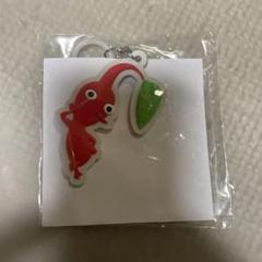 2025年最新】Pikmin 4 どこでもチャームの人気アイテム - メルカリ