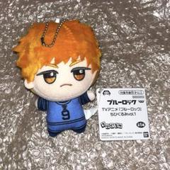 ブルーロック ブルロ ナンジャタウン ちびぐるみ ぬいぐるみ 蜂楽廻 44個 ブルーロック ブルロ ナンジャタウン ちびぐるみ ぬいぐるみ 蜂