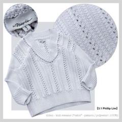 3.1 Phillip Lim【“サマー”ニット×ケーブル柄】チルデン•セーター