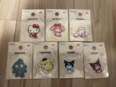 ★メルカリ便★未使用 サンリオ ワッペン 7点