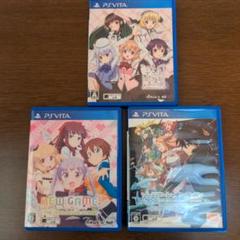 PS Vita アニメーションゲーム 3本セット