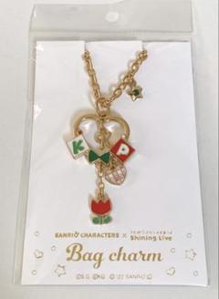 寿嶺二　サンリオバックチャーム