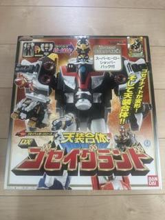 2025年最新】天装戦隊ゴセイジャー 天装合体 DXゴセイグランドの