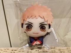 ☆美品☆呪術廻戦　虎杖悠仁　ぴょこともマスコット　いたどり　ぬいぐるみ　レア