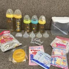 哺乳瓶セット