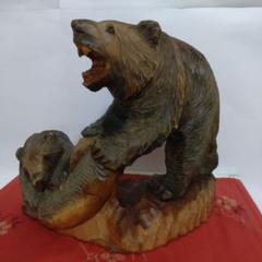 【ヴィンテージ・レトロ】味わい深いクマの木彫り彫刻（約37×22×33cm）