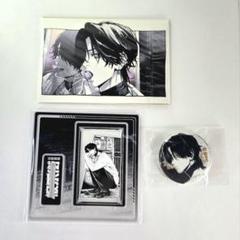極楽街 1-2巻 中国語 特装版 缶バッジ アクスタ イラストカード 未開封 極楽街 1-2巻 中国語 特装版 特典付【現品】 | すべての商品