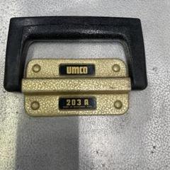 未使用　へドンルアー付き　アムコボックス 175 AS ビンテージ多数 未使用 へドンルアー付き アムコボックス 175 AS ビンテージ多数