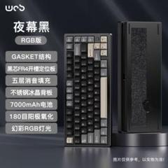 2025年最新】WOBKEY rainy75 proの人気アイテム - メルカリ