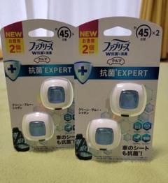 ファブリーズ イージークリップの中古 未使用品 メルカリ