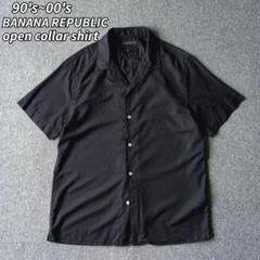 90s 00s バナナリパブリック 半袖 開襟シャツ ブラック 無地 M 希少 90's 00's バナナリパブリック コットンツイル シャツ 黒 (L