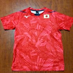 Mizuno サッカーウェア 150