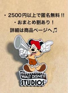 1169.昔のディズニーパリピントレーディングデイ限定800個マレフィセント 1169.昔のディズニーパリピントレーディングデイ限定800個