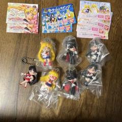セーラームーン　スイング　セット　ガチャガチャ