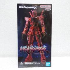 機動戦士ガンダム ジークアクス 限界突破 赤いガンダム - メルカリ
