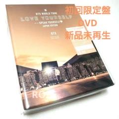 BTS LYS SYS サンパウロDVD ジョングク bts sys サンパウロ dvd 日本語字幕付き ジョングク K-POP・アジア