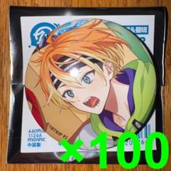 18TRIP　キャラバッジコレクション／vol.2　衣川季肋　55個 18TRIP キャラバッジコレクション／vol.2 夕班・夜班: キャラ