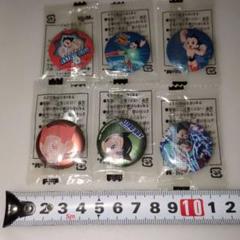 星川翡翠　缶バッジ　6点 星川翡翠 缶バッジ 6点 - メルカリ