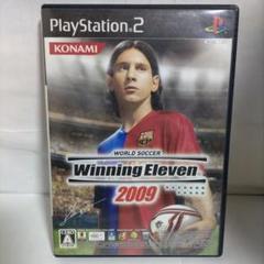 [PS2版]　ワールドサッカー ウイニングイレブン2009