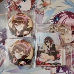 2025年最新】結城莉玖の人気アイテム - メルカリ