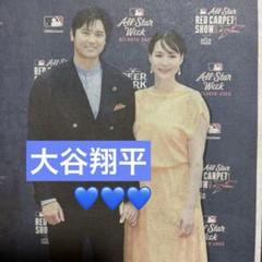 2025年最新】大谷真美子の人気アイテム - メルカリ