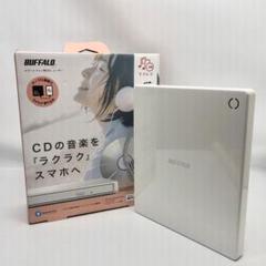 2025年最新】rr-c1-whの人気アイテム - メルカリ