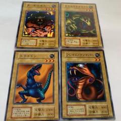 遊戯王 初期 カード 63枚 m40987508108_1.jpg?1557300352