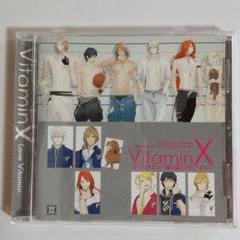 Dramatic CD Collection「VitaminX・ラブビタミン～…