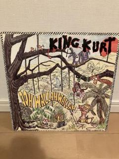 King kurt/ooh wallah wallahのサムネイル