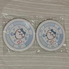 ちいかわ くら寿司 皿 ハチワレ