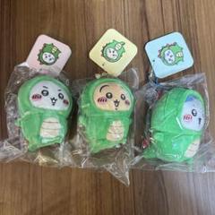 新品タグ付き　ナガノ　マスコット　きょりくん　ちいかわ　ハチワレ　うさぎ　セット ナガノキャラクターズ きょりゅくんを被ったハチワレマスコット